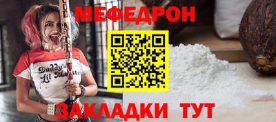 apvp Усть-Илимск
