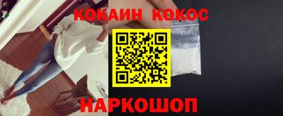 apvp Усть-Илимск