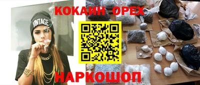 apvp Усть-Илимск