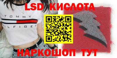 COCAINE Уссурийск