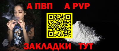 COCAINE Уссурийск