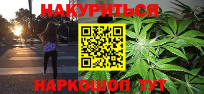 COCAINE Уссурийск