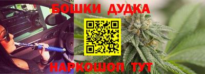 apvp Усть-Илимск