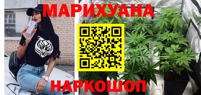 COCAINE Уссурийск