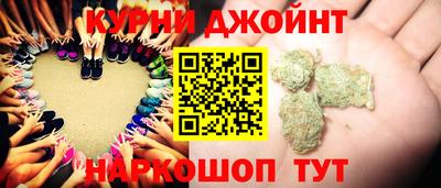 стафф Усть-Джегута