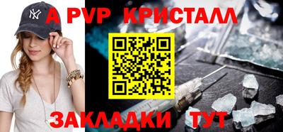 COCAINE Уссурийск