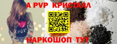 COCAINE Уссурийск