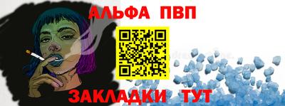 COCAINE Уссурийск