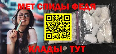 apvp Усть-Илимск