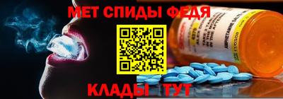 героин Чебаркуль