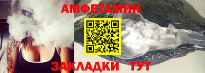 apvp Усть-Илимск