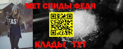 COCAINE Уссурийск