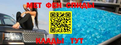 стафф Усть-Джегута