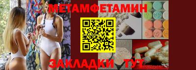 apvp Усть-Илимск