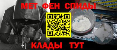стафф Усть-Джегута