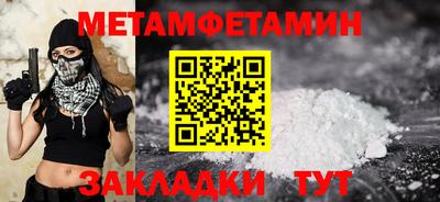 apvp Усть-Илимск
