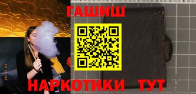 apvp Усть-Илимск