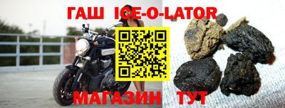 apvp Усть-Илимск