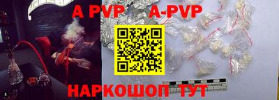 COCAINE Уссурийск