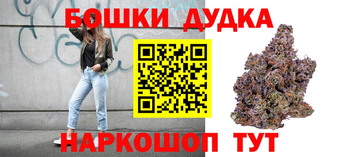 Конопля VHQ Усть-Джегута
